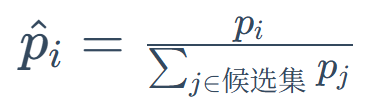 image-20260801010646900