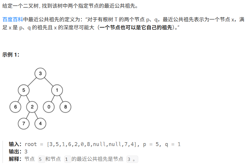 image-20260614201111648