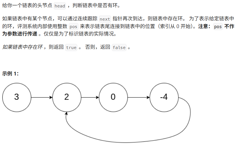image-20260615184619475