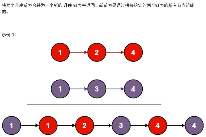 image-20260616021237273
